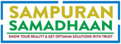 sampuran samadhaan