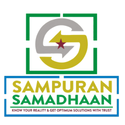 sampuran samadhaan